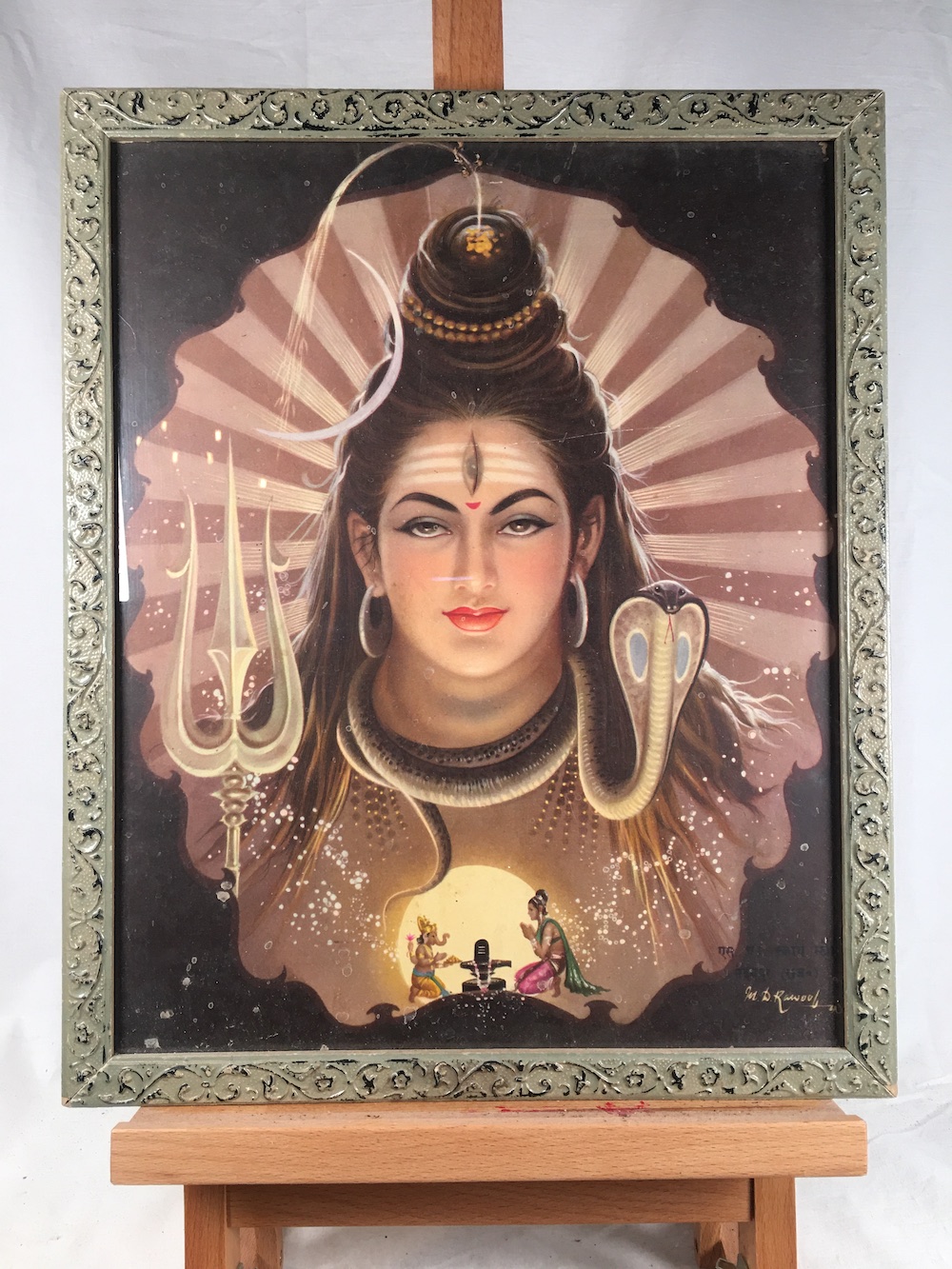 Hindu Devotional Art Lord Shiva Wood Framed Antique India Original ...