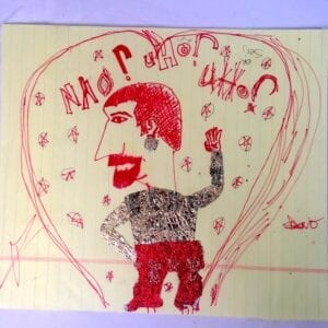 System Of A Down Original Session Artwork By Shavo (Bass) of John Dolmayan (Drummer) Foil and Sharpie Masterpiece!!!! RARE!!!!! SOAD