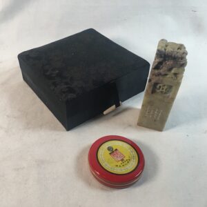 Chinese Stone Chop Stamp Kit Ink Wax for Letters and Seals "Year of the Dragon"